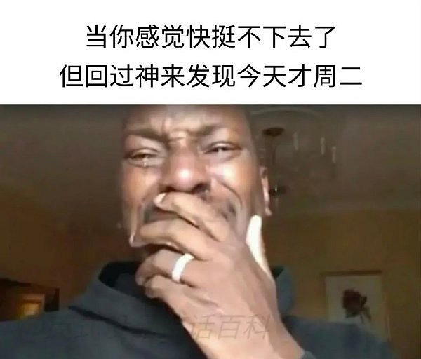 沒想到愛麗絲的車燈這麽大？囧圖姑娘的腿真的這麽白嗎