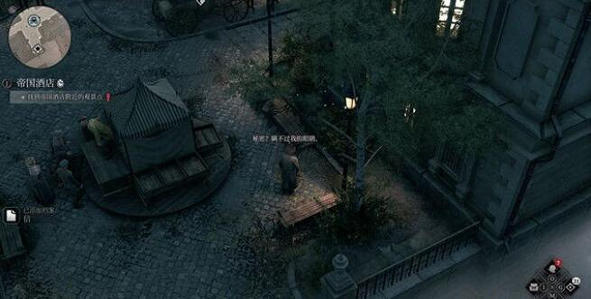 《奇喚士》支線任務華沙故事線索收集攻略