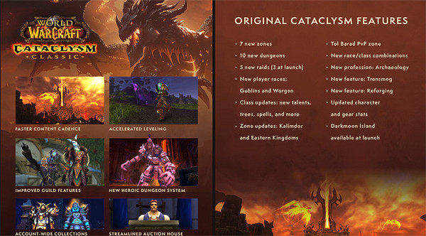 《WOW大災變》經典服5月21日上線 前夕更新檔5.2更新 《WOW大災變》經典服5月21日上線 前夕更新檔5.2更新