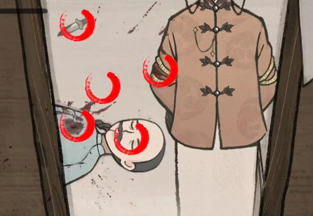 《山河旅探》第一章推理攻略