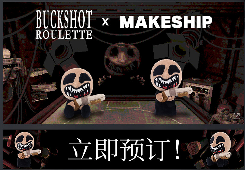 《惡魔輪盤》開發商推出多項新內容與周邊迎接玩家 《惡魔輪盤》開發商推出多項新內容與周邊迎接玩家