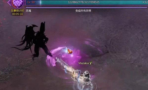 《命運方舟》魅魔指引任務介紹