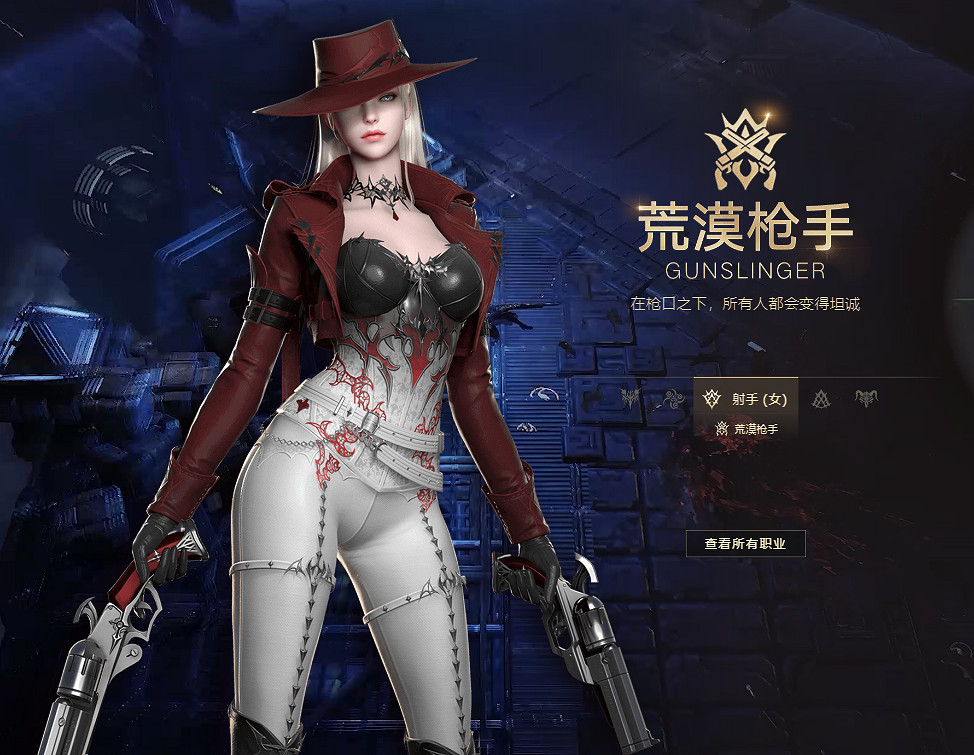 《命運方舟》中國伺服器推薦角色介紹 《命運方舟》中國伺服器推薦角色介紹