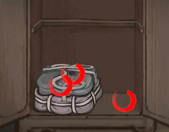 《山河旅探》第一章推理攻略