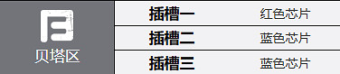 鋼嵐浩克伍德角色介紹 鋼嵐浩克伍德角色介紹