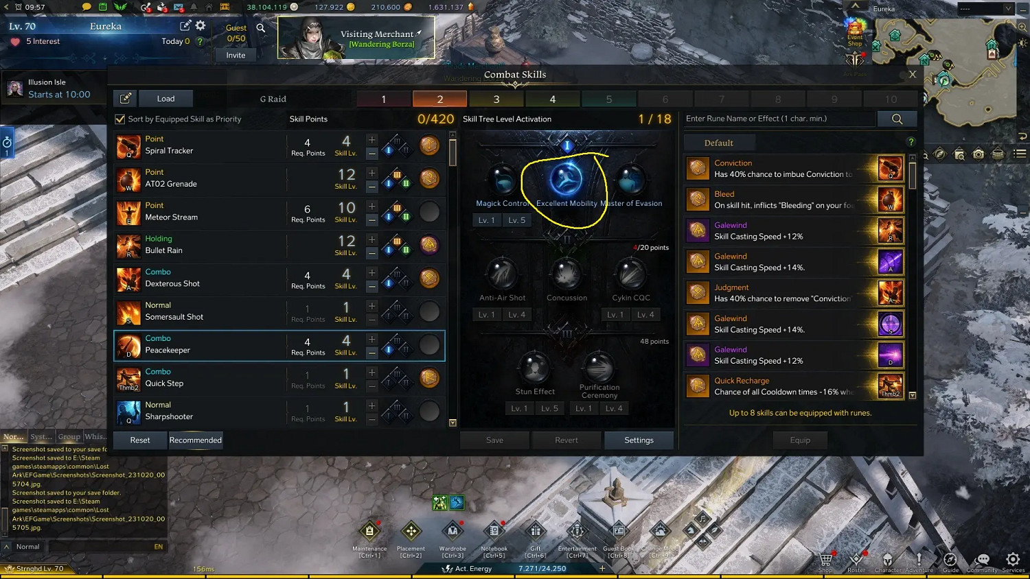 《命運方舟》女槍必備側擊介紹