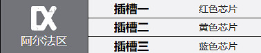 鋼嵐浩克伍德角色介紹 鋼嵐浩克伍德角色介紹