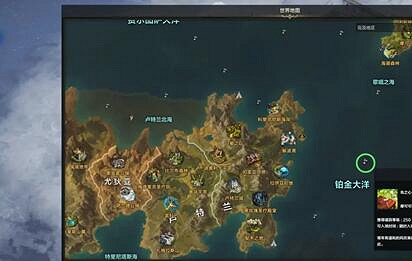 《命運方舟》直升50級後跑圖攻略一覽