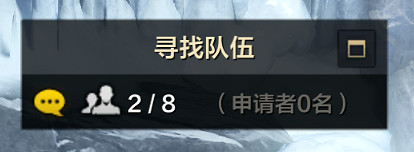 《命運方舟》2024年3月13日更新公告一覽