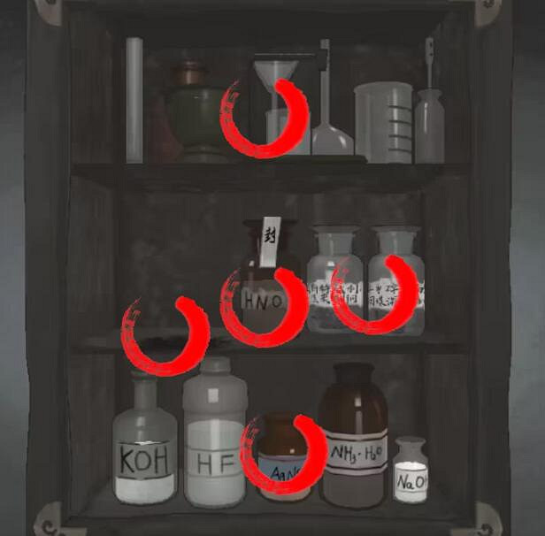 《山河旅探》第三章案件推理攻略 《山河旅探》第三章案件推理攻略