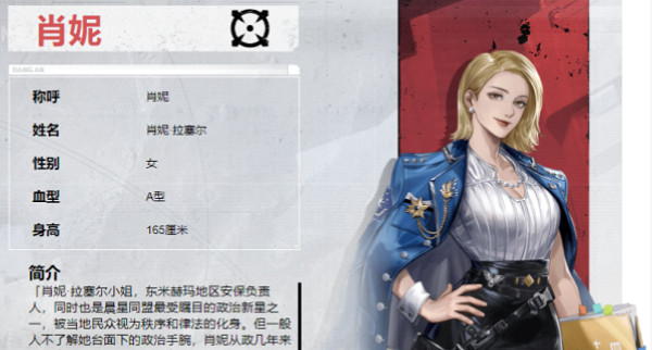 鋼嵐S級狙擊手培養推薦 鋼嵐S級狙擊手培養推薦