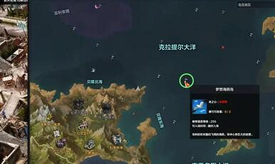 《命運方舟》直升50級後跑圖攻略一覽