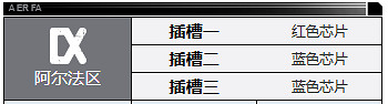 鋼嵐角色圖鑒大全 鋼嵐角色圖鑒大全