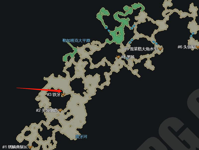 《命運方舟》鐵牙位置介紹