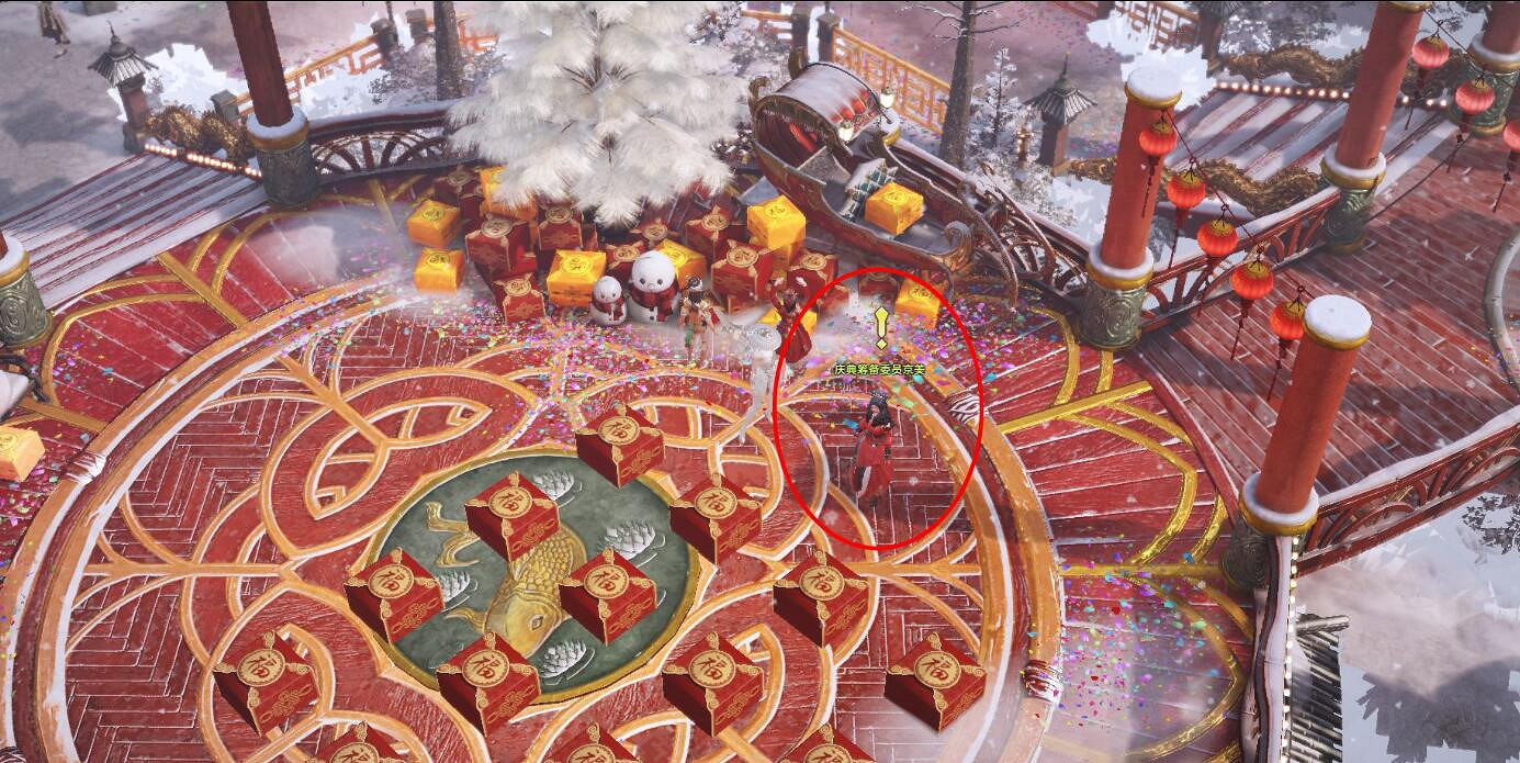 《命運方舟》願好運常相伴活動玩法介紹