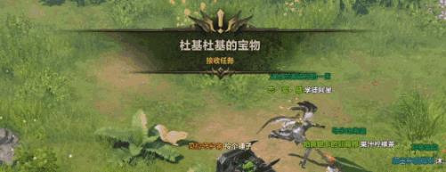 《命運方舟》杜基王之劍獲取攻略