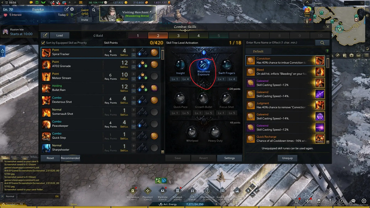 《命運方舟》女槍必備側擊介紹