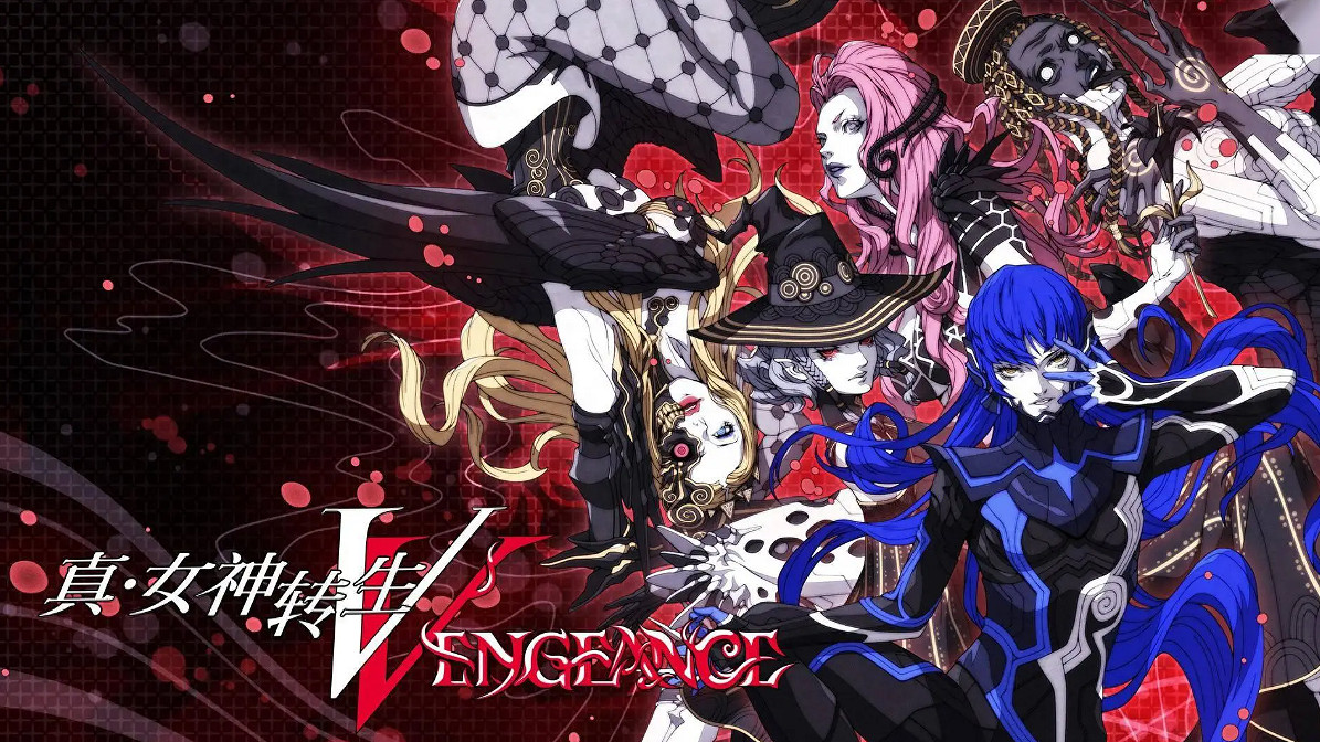 世嘉發布《真·女神轉生5：Vengeance》最新宣傳片！