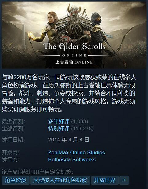 Steam特惠:恐怖大作《木衛四協議》骨折價 僅需約新台幣255元 Steam特惠:恐怖大作《木衛四協議》骨折價 僅需約新台幣255元