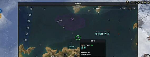 《命運方舟》直升50級後跑圖攻略一覽