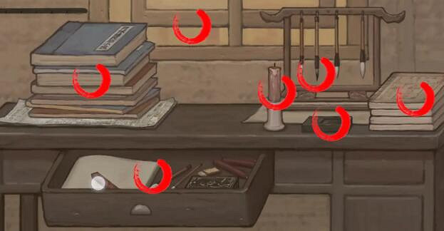 《山河旅探》第一章推理攻略