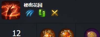 《命運方舟》卡牌大師技能加點詳解一覽