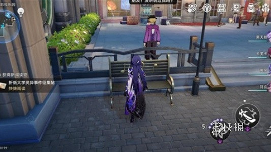 崩壞星穹鐵道克勞克影視樂園全書籍位置 崩壞星穹鐵道克勞克影視樂園全書籍位置