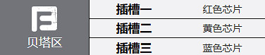 鋼嵐溫斯頓角色介紹 鋼嵐溫斯頓角色介紹