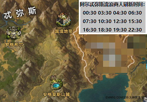 《命運方舟》巴魯圖卡牌獲得方法