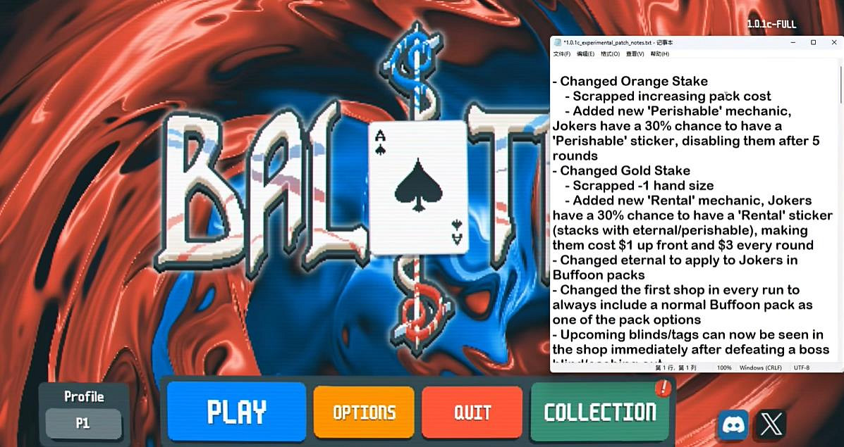 《小醜牌》1.0.1更新內測:金注橙注重做 平衡性調整 《小醜牌》1.0.1更新內測:金注橙注重做 平衡性調整