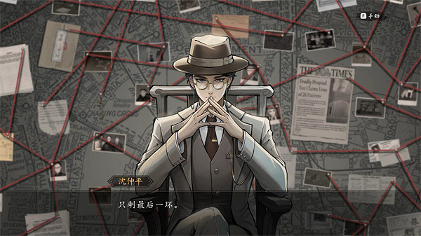 《山河旅探》英文名介紹 《山河旅探》英文名介紹