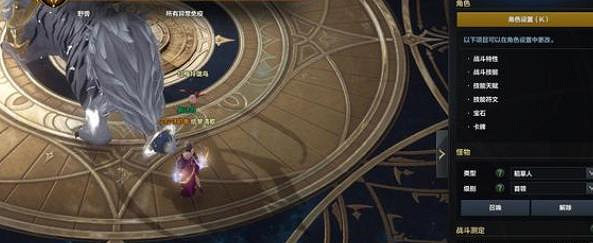 《命運方舟》黃拳主迅捷介紹