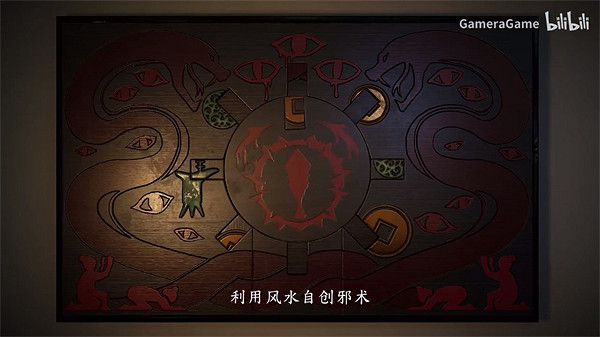 恐怖遊戲《女鬼橋二：釋魂路》新預告公布 5月9日發售