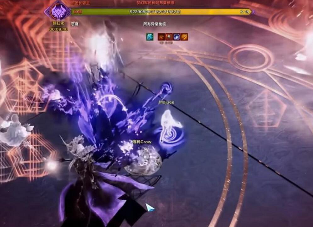 《命運方舟》夢幻P4地板破碎安全區查看方法介紹