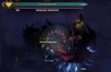 《命運方舟》宿命之塔打法攻略 《命運方舟》宿命之塔打法攻略