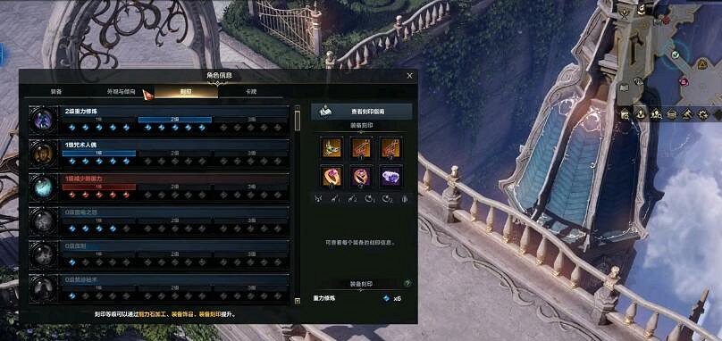 《命運方舟》郵寄金對象介紹