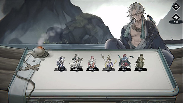 國風冒險RPG遊戲《命定奇譚》發售PV公布 售價約新台幣182元