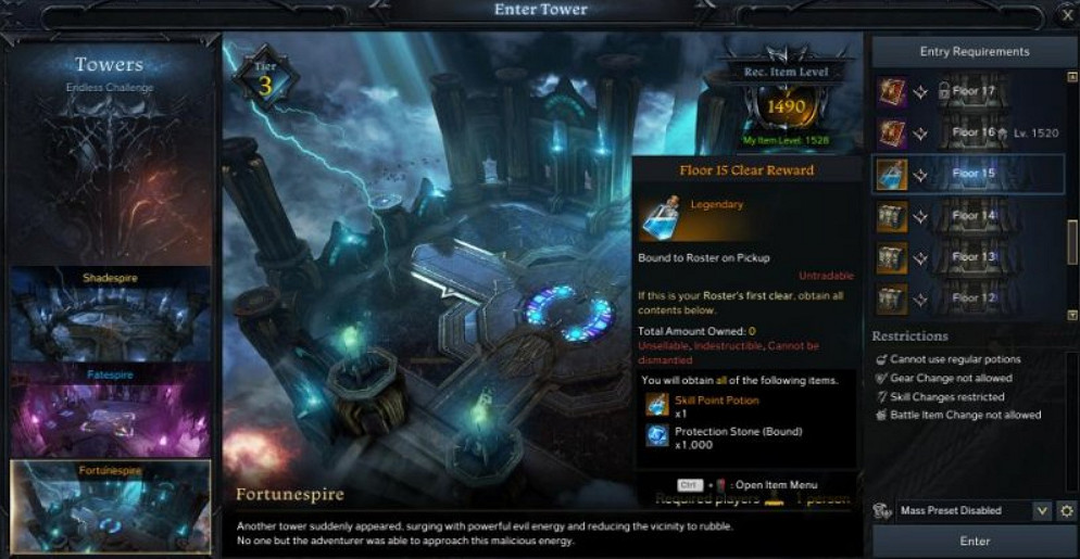 《命運方舟》1490宿命之塔挑戰攻略