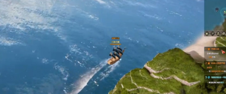 《命運方舟》主線任務尋找方舟攻略