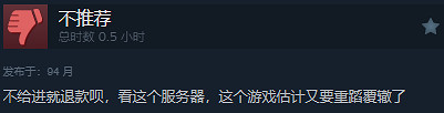 《巨獸戰爭：狂暴版》現已正式發售！Steam褒貶不一