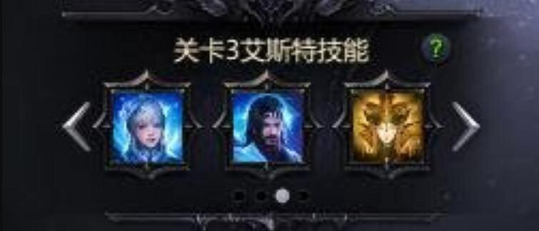 《命運方舟》困難夢幻軍團長P3打法介紹 《命運方舟》困難夢幻軍團長P3打法介紹