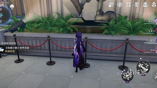 崩壞星穹鐵道克勞克影視樂園全書籍位置 崩壞星穹鐵道克勞克影視樂園全書籍位置