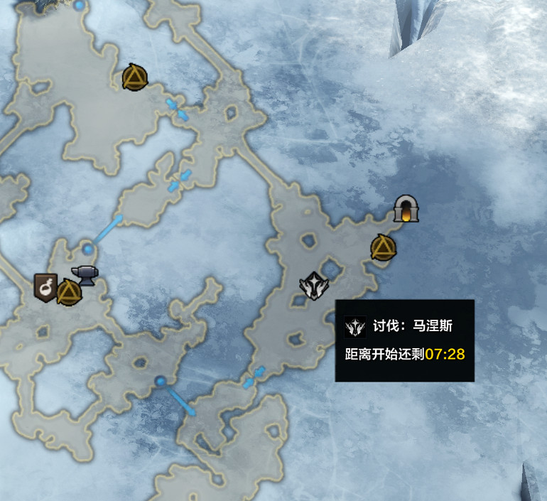 《命運方舟》2024年3月13日更新公告一覽