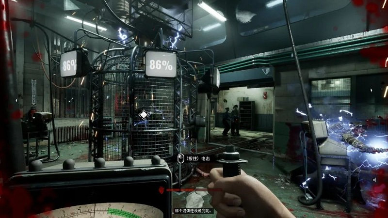 《逃生:試煉》與《黎明死線》的多人模式有何不同? 《逃生:試煉》與《黎明死線》的多人模式有何不同?