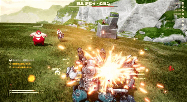 《沙漠大冒險》自定義裝甲預告公布 4月25日正式發售