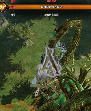 《命運方舟》羅布爾姆的觸手作用介紹