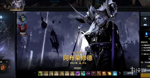 《命運方舟》困夢上線時間 《命運方舟》困夢上線時間