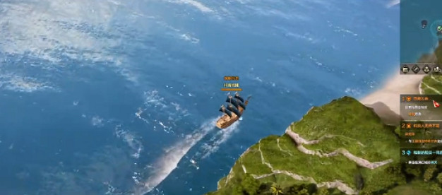 《命運方舟》尋找方舟任務攻略