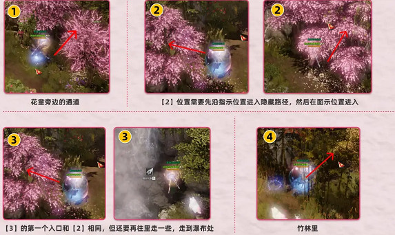 《命運方舟》浮空動作表情獲得方法介紹 《命運方舟》浮空動作表情獲得方法介紹