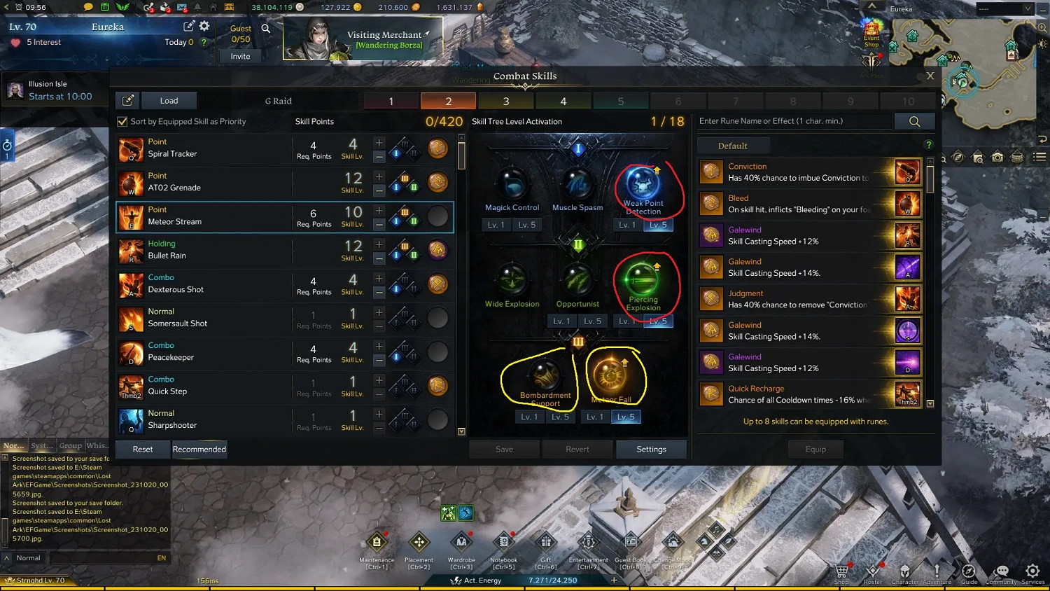 《命運方舟》女槍必備側擊介紹